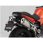 【DAYTONA】GIVI（ジビ） T705 ホルダーSPEEDトリプル