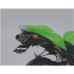 【DAYTONA】LEDフェンダーレスキット ZX-6R（05）