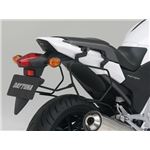 【DAYTONA/デイトナ】GIVI（ジビ） TE1111 SBサポートNC700X 