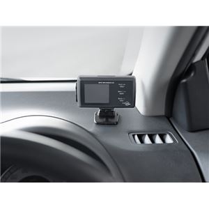 【DAYTONA/デイトナ】MOTO GPS RADAR LCD CARステー  商品写真2