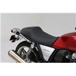 【DAYTONA/デイトナ】カスタムシートTYPE-CAFE・CB1100 