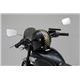 【DAYTONA/デイトナ】ヘルメットホルダー ハンドルポストクランプ  - 縮小画像3