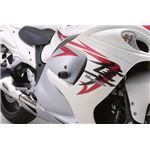 【DAYTONA】EGプロテクタGSX1300R（08-11）