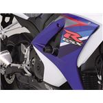 【DAYTONA】EGプロテクタGSX-R1000（07）