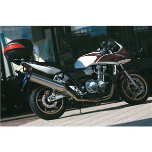 【DAYTONA】GIVI（ジビ） 259FZ MラックステCB1300F3