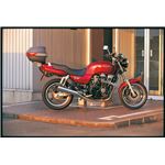 【DAYTONA/デイトナ】GIVI（ジビ） 232F モノラック用ステーCB750 