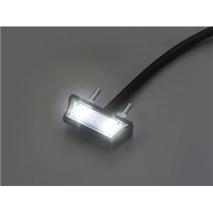 【DAYTONA/デイトナ】LEDライセンスランプSC ランプ単体  商品写真2