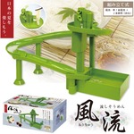 流しそうめん　風流