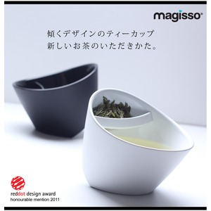 マギッソ社　ティーカップ(黒) 商品写真2