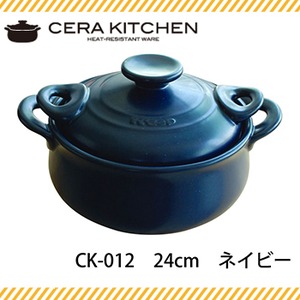 【K+dep】　セラキッチン両手鍋２４ｃｍ　ＣＫ－０１２　ネイビー　日本製 - 拡大画像