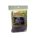 食事用RAKUエプロン