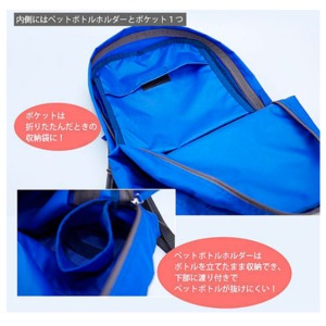 SAC ポケッタブルリュック レッド SAC ポケッタブルリュック レッド