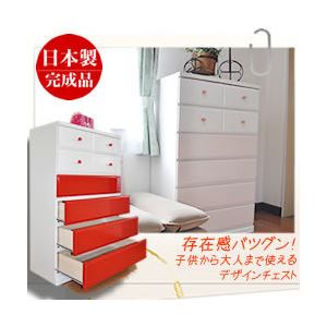 カラフルハイチェスト/収納タンス 【6段 パステルピンク×取っ手:クリスタルクリア/全4個】 幅75cm 日本製 【完成品】 商品画像