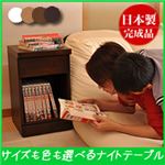 小物チェスト/タンス 幅30cm レガシーA （カラー：ブラウン） 【日本製/完成品】