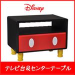 ディズニー家具 ミニテレビ台 幅 59.5cm ミッキー キャラクター 木製 【完成品】【日本製】