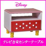 ディズニー家具 ミニテレビ台 幅 59.5cm ミニー キャラクター 木製 【完成品】【日本製】