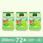 【まとめ買い】 ミニッツメイド 朝の健康果実 280ml×72本 アロエ＆白ぶどう 缶