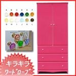 カラフルワードロープ 服吊 80cm幅 ピンキー （カラー：ラベンダーピンク 取っ手：クリスタルブルー×全8個） 【日本製/完成品】