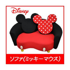 ディズニー家具 ミッキー ソファー 子供用 ファブリック（布製） 【完成品】【日本製】