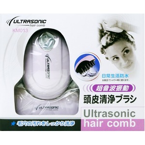 ヘッドスパ 頭皮エステ&マッサージ洗浄ブラシ ULTRASONIC Hair Comb