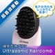 ヘッドスパ 頭皮エステ＆マッサージ洗浄ブラシ ULTRASONIC Hair Comb - 縮小画像3
