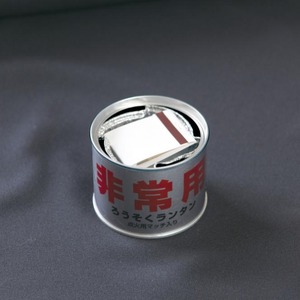 フォトフィールド 防災・非常用ろうそくランタン 缶入りマッチ付き 約12時間燃焼 T-Candle フォトフィールド 防災・非常用ろうそくランタン 缶入りマッチ付き 約12時間燃焼 T-Candle
