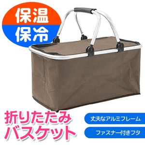 保温・保冷もOK！折りたたみバスケット！買い物バッグ ファスナー付き 30L ブラウン