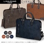 多収納で便利！上品なビジネスバッグ♪リナジーノ アーマ LINAGINO ARMA ダークブラウン