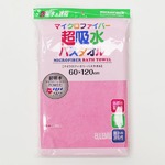 吸水性・速乾性バツグン♪ ELLEMU マイクロファイバーバスタオル ベージュ