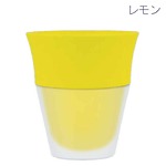 ハック 魔法のカップ 全4種フレーバー レモン T-Mahonocup-Lemon