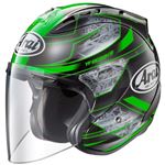 アライ（ARAI） ジェットヘルメット SZ-RAM4 CHRONOS グリーン S 55-56cm