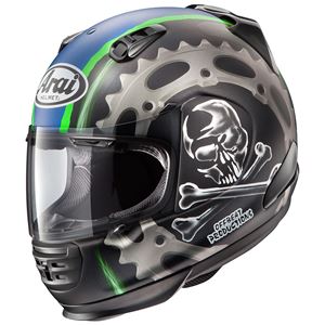 アライ（ARAI） フルフェイスヘルメット RAPIDE-IR HAYES S 55-56cm