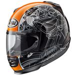 アライ（ARAI） フルフェイスヘルメット RAPIDE-IR CHOPPER S 55-56cm