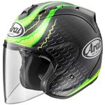 アライ（ARAI） ジェットヘルメット SZ-RAM4 CRUTCHLOW GP（クラッチロウGP） 54 XS