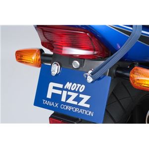 タナックス(TANAX) MOTO FIZZ カーゴフック(2個入り) シルバー 商品画像
