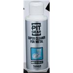 タナックス（TANAX） PG-259 金属用スーパークリーナー 100ml