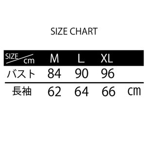 山城謹製 YKI-101 インナーシャツ 長袖ZIP CH(チャコール) Lサイズ 商品写真2