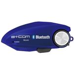 サインハウス （SYGN HOUSE） B+COM MUSIC レシーバー BL