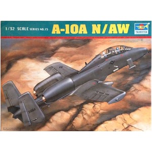 1/32 フェアチャイルド A-10 N/AW［複座］ 【絶版・希少商品】