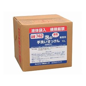 フタバ化学 薬用 泡の手洗いせっけん ／ 742 10L