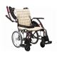 カワムラサイクル 介助用 WAVIT+(ウェイビットプラス) WAP16-40・42A エアータイヤ仕様/ 座幅42cm A13