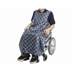 特殊衣料 食事前掛（超撥水） 車椅子用 ／1050 リーフ（ブルー）
