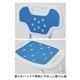 美和商事 シャワーチェア 背付き ／BC-01XH-BL ブルー - 縮小画像2