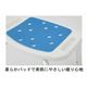 美和商事 シャワーチェア 背なし ／BC-01XN-BL ブルー - 縮小画像2