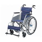 片山車椅子製作所 KARLII カール・コンパクト KW-801 ／座幅40cm 濃紺