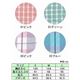 ハートフルウェアフジイ つなぎパジャマ ／HP06-100 S 01グリーン - 縮小画像3