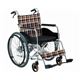 松永製作所 自走用立ち止まり君付車いす(低床タイプ) AR-211BT /座幅40cm S-2