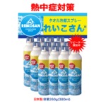 タオル冷却スプレー れいこさん 260g 12本入り
