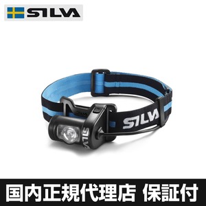 SILVA(シルバ)  ヘッドランプ/ヘッドライト クロストレイルII 【国内正規代理店品】 39024 商品画像