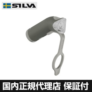 SILVA(シルバ) LEDバイクライト コミュート 【国内正規代理店品】 37313-5（グレイ）